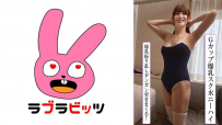 巨乳Gカップの美人妻とスク水変態玉舐めまわし生ハメ不倫