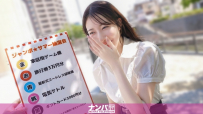 【Fカップ射的スナイパー】綺麗すぎるスレンダー色白Fカップボディが遺憾なく発揮される！実はスケベで欲求不満な美女が大量潮吹き！ マジ軟派、初
